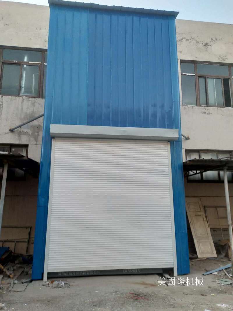白杨外带卷帘门导轨式升降机厂家