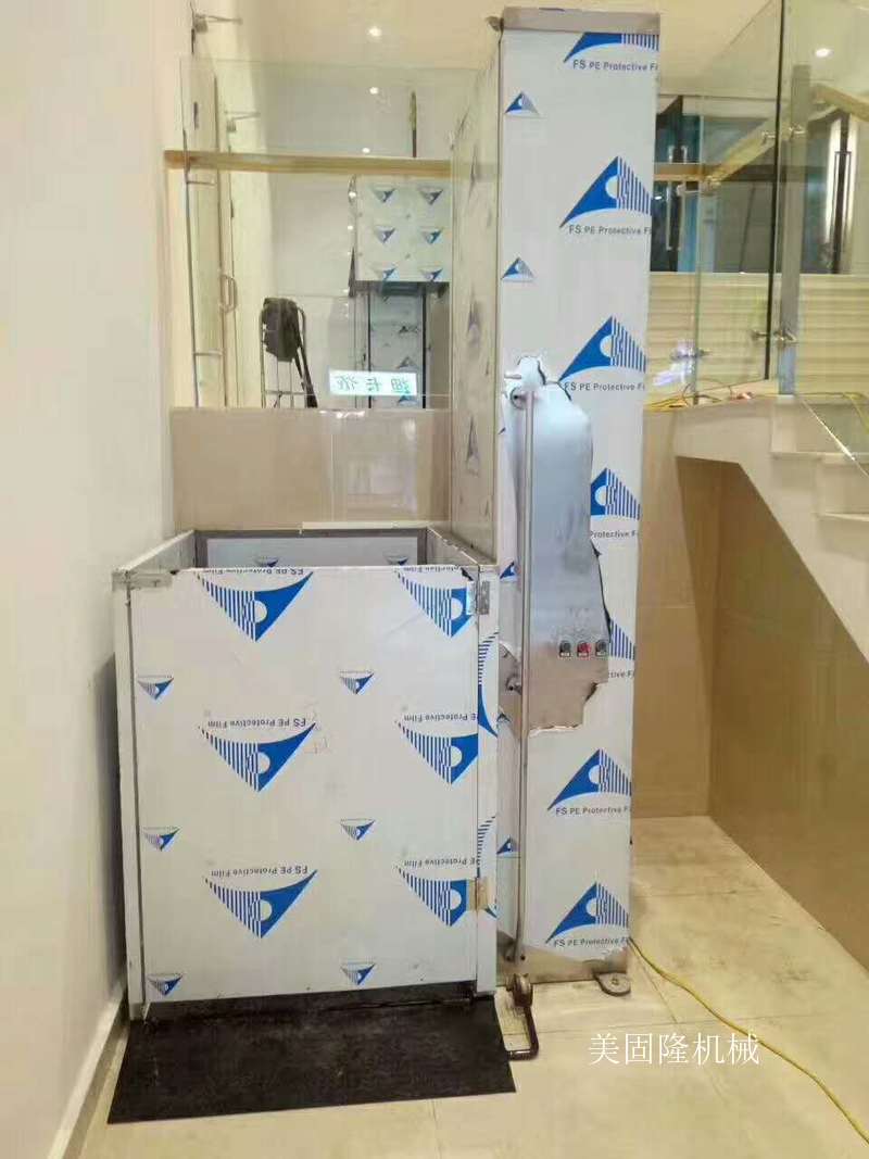白杨残疾人升降平台厂家