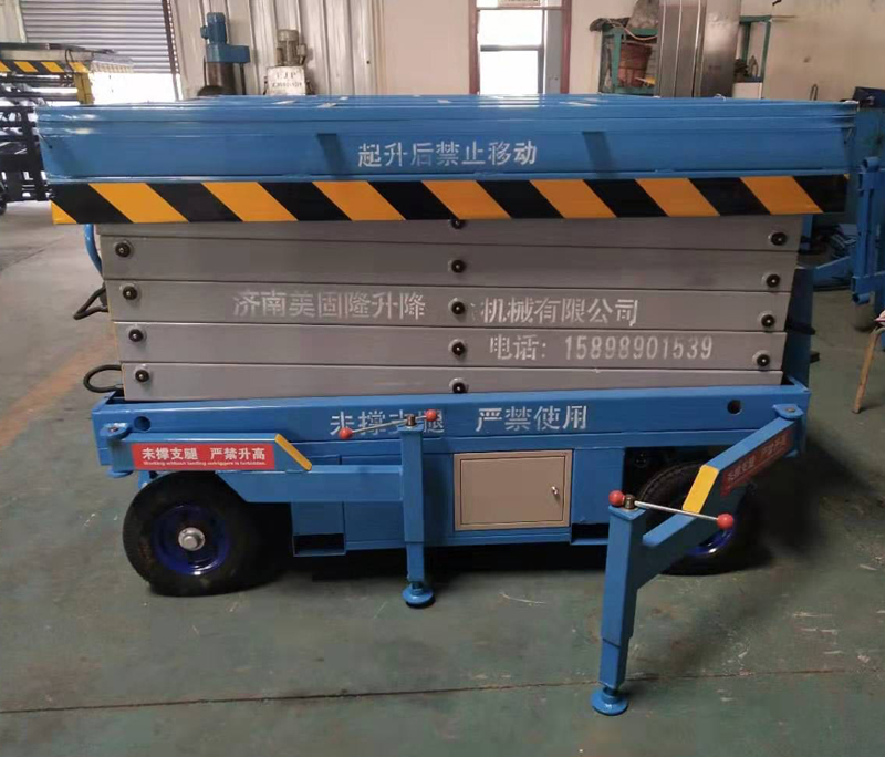 白杨移动剪叉式升降机厂家