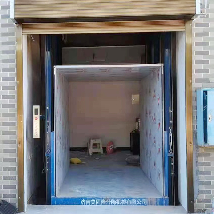 白杨液压升降货梯